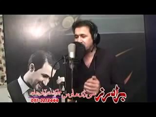 Pa Lemo Me Qadam Kegda - 2014 Raheem Shah Attan Song
