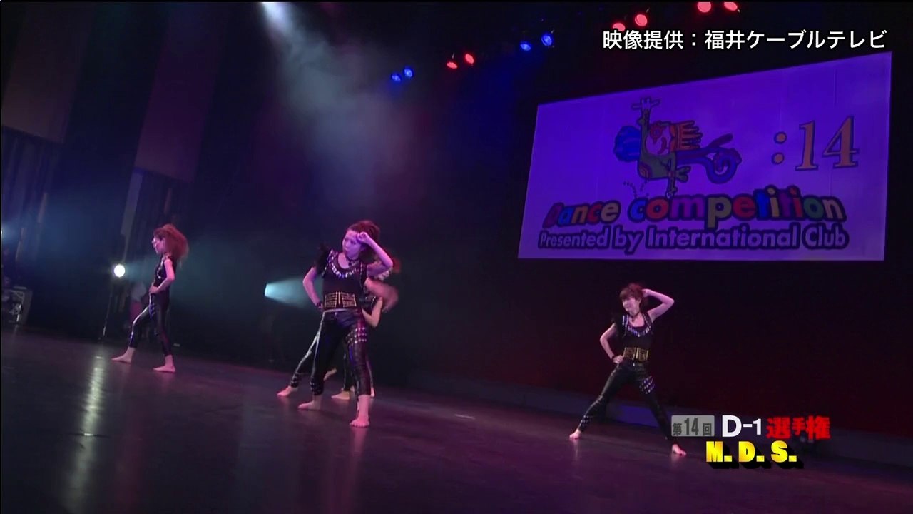 第14回D-1選手権 Part02 「M.D.S」