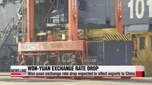 Won-yuan exchange rate drop to its lowest in nearly three years