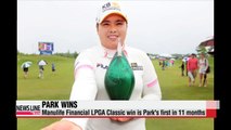 Park Inbee wins Manulife Financial LPGA Classic