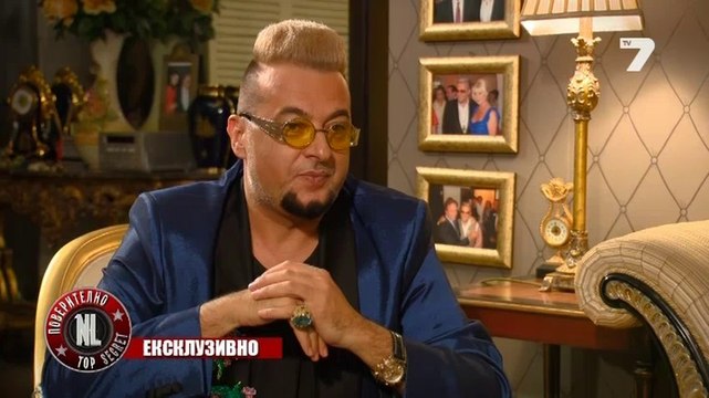 Поверително от N.L. (ЦЯЛОТО ПРЕДАВАНЕ) 07.06.2014