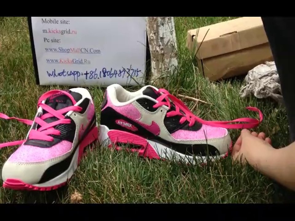 Get Online Cheap Air Max 90 At Sportsytb.ru