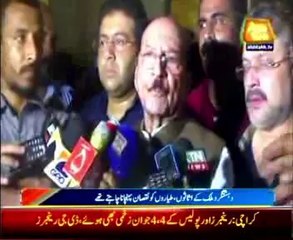 Terrorist wanted to destroy planes at the airport: Sindh CM