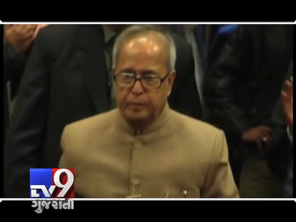 President Pranab Mukherjee addresses joint sitting of Parliament over new government's agenda - Tv9 Gujarati