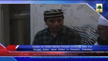 News 5 June - Majlis-e-Islah Baray Fankar meeting with the Singer Zafar Iqbal (1)