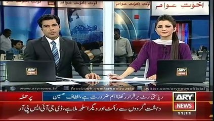 Headlines - 1100 - Monday - 9 - June - 2014