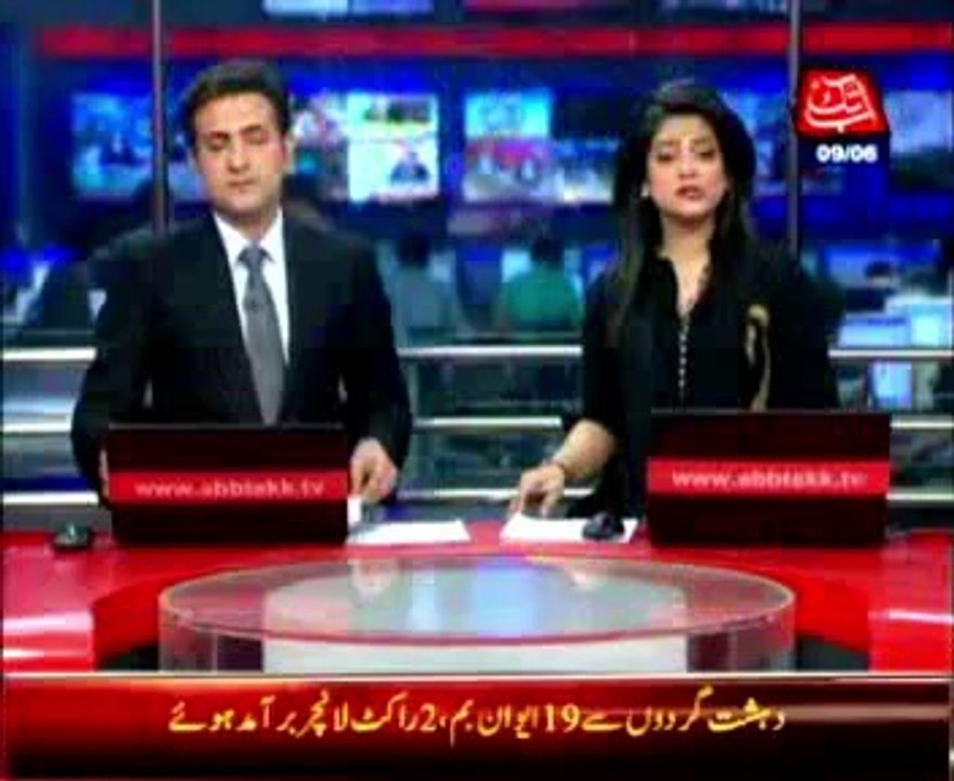 Karachi airport attack: Loud explosion heard