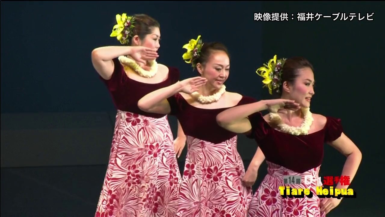 第14回D-1選手権 Part07 「Tiare Hipua」
