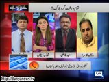 Dunya News-Khabar Yeh Hai-09-06-14