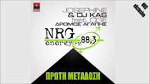 Dj Kas feat. Josephine & Oge - Δρόμος αγάπης | Dromos agapis | NRG EXCLUSIVE