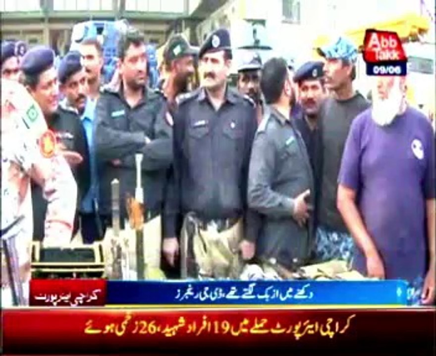 Karachi Airport attacked; Indian weapons recovered from the terrorists