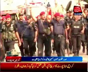 Karachi Attack: Interior Minister summons report from IG Sindh