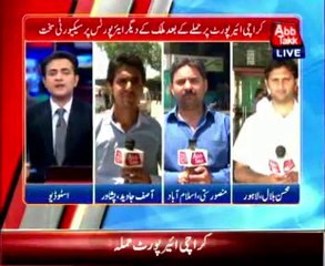 Islamabad, Lahore airports on red alert