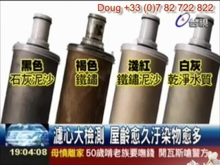 Eau potable Doug 07 82 722 822