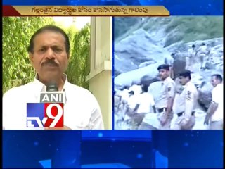 Telangana Govt takes necessary steps to take up rescue operation
