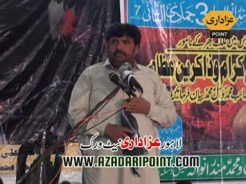 Zakir Amir Abbas Rabani 1 June 2014 Mandranwala Daska Sialkot
