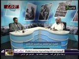 الحلقة الأولى من برنامج قضايا روهنجية على قناة الأحواز _ باللغة الروهنجية  - The first Episode of Rohingya issues program on Al-Ahwaz channel  _ in rohingya language