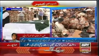 Headlines - 1400 - Monday - 9 - June - 2014