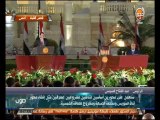 #صوت_الناس - كلمة الرئيس عبد الفتاح السيسي فى حفل تنصيبه رئيساً لمصر