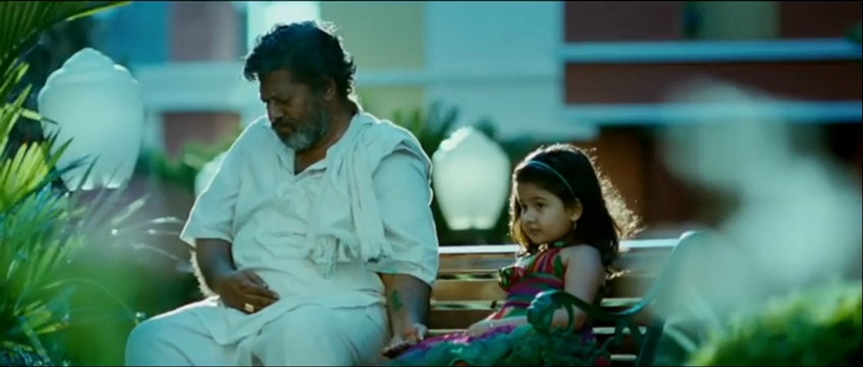 Ayyo Ayyo - Manja Pai Video Song