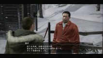 龍が如く５　プレイ動画　メインストーリーのみ　Part17