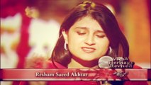 Resham Saeed Akhtar - Ghata Ghanghor Ghor