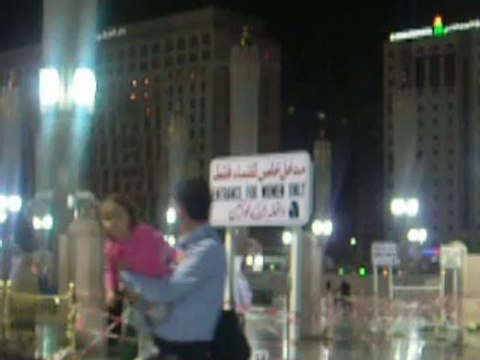 Masjid Nabviمَسجدِ نبوی صَلَّی اللہُ تَعَالٰی عَلَیہِ وَآلِہ وَسَلَّم رات کا منظر