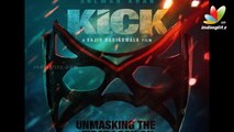 Watch 'Kick' Teaser Poster: Salman Khan Missing! | New Movie | Hot Cinema News