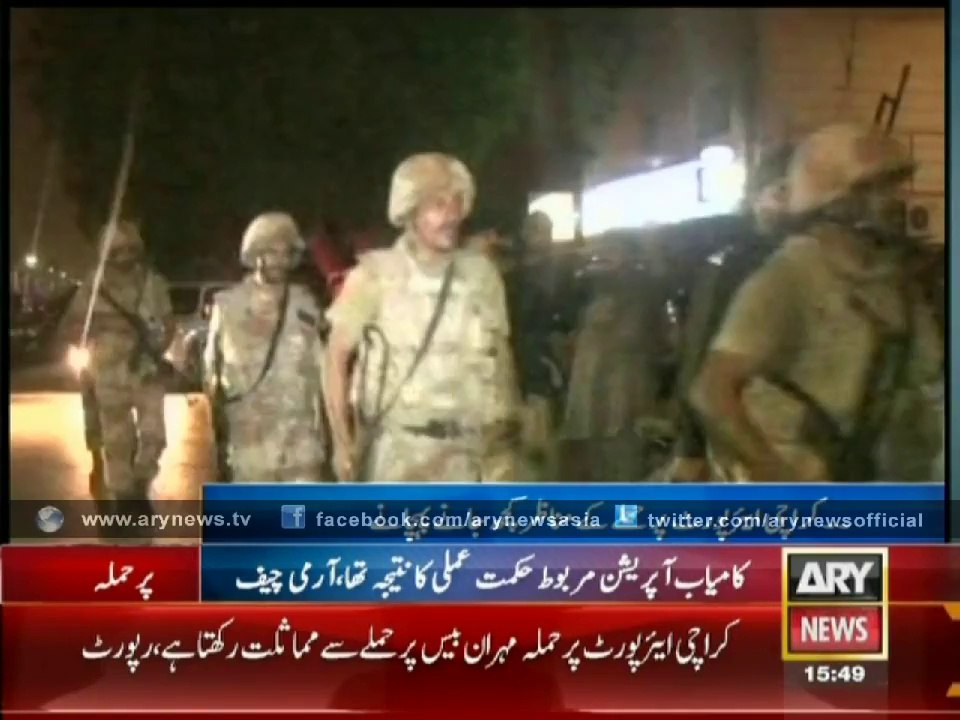 Karachi Airport Attack Resembles a Scene From Hollywood Movie