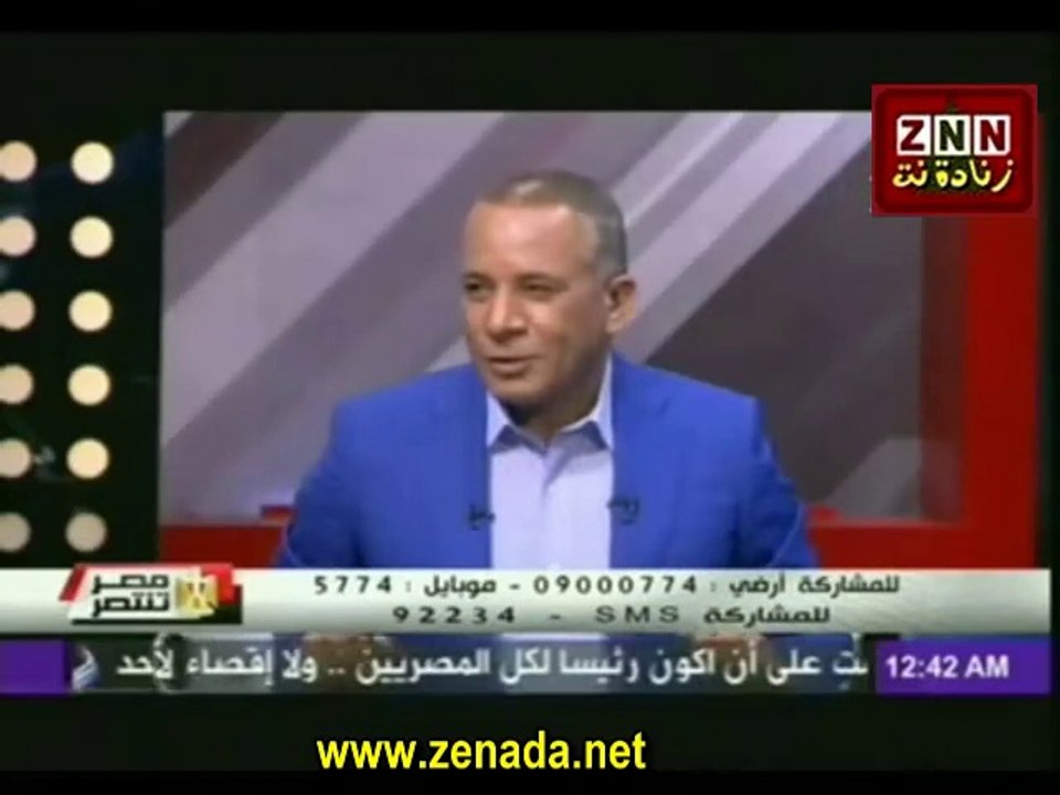 "شذى" تلوح بإشارة "رابعة" السيسي قاعد على قلبكوا 4 سنين