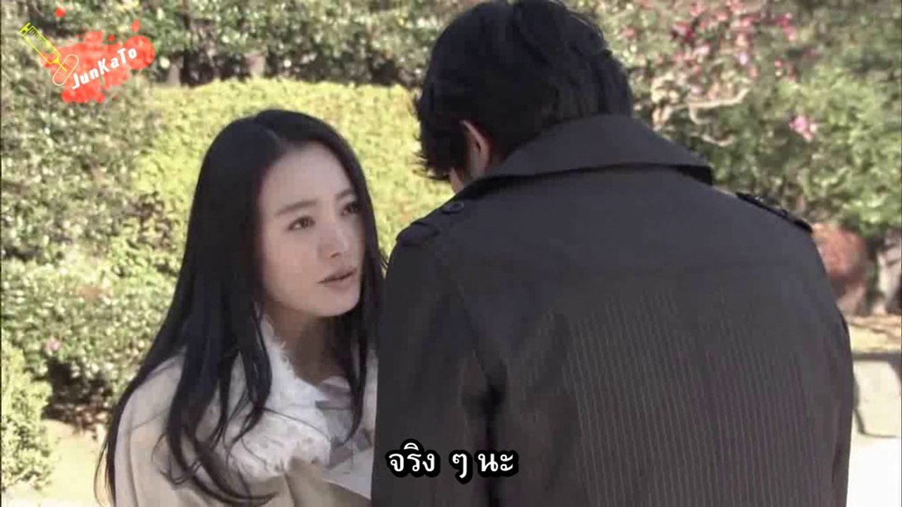 [THSub] Saki EP01
