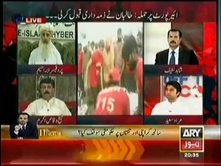 Off The Record (9th June 2014) We Will Continue Strikes..Taliban