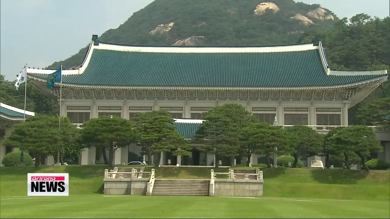 President Park names new prime minister and intelligence chief nominees