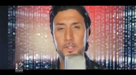 Ma che Kardam - Sediq Shabab