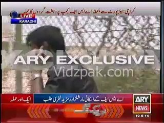 ASF Commandos holding positions & fighting against  Terrorist -- EXCLUSIVE Video coverage