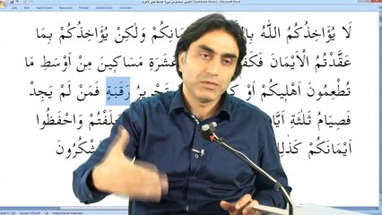 İslamda kölelik, hayat hakkı tanınan esirler için bir nimettir!