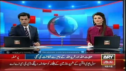 Bulletin - 1200 - Tuesday - 10 - June - 2014