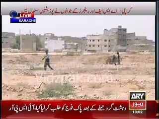 Pakistan Army troops called in ASF Academy to deal with the situation