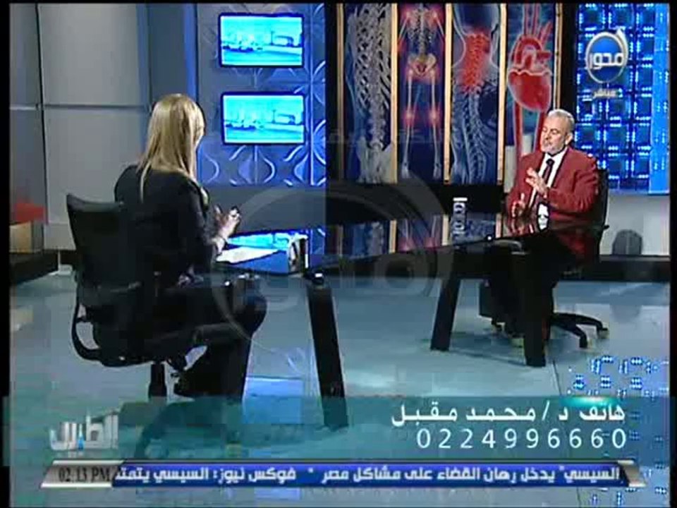 الطبيب - مرض العقم أو تأخر الإنجاب طرق العلاج و التشخيص