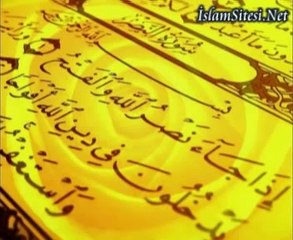 Rahman Suresi - Abdurrahman Es Sudeys