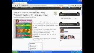 How to Create a New folder using windows explorer Lesson No 9 In Urdu and hindi