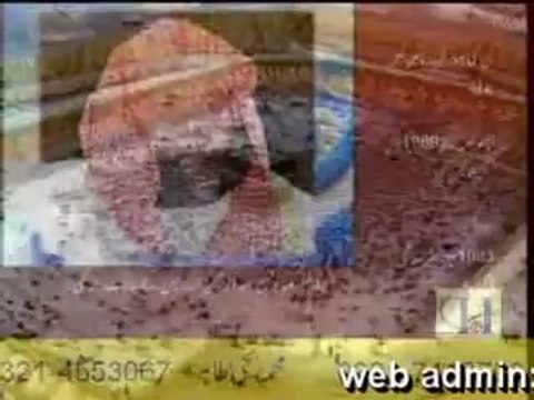 Ahlehadees ko gair muqalid khny walo k liye chalenge must watch n share