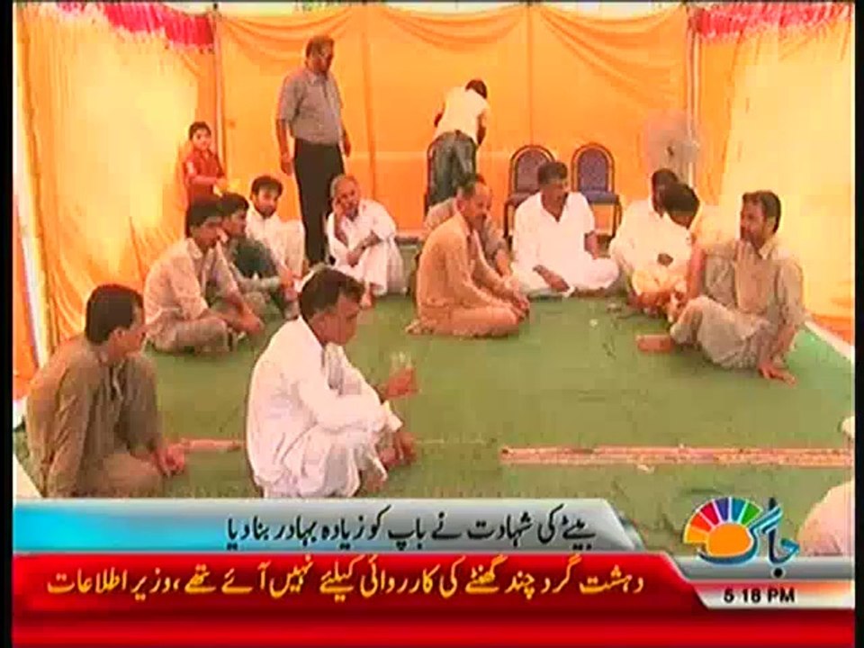 Interview With CAA Flight Engineer Fakhrul Hasan Khan(Shaheed) Father