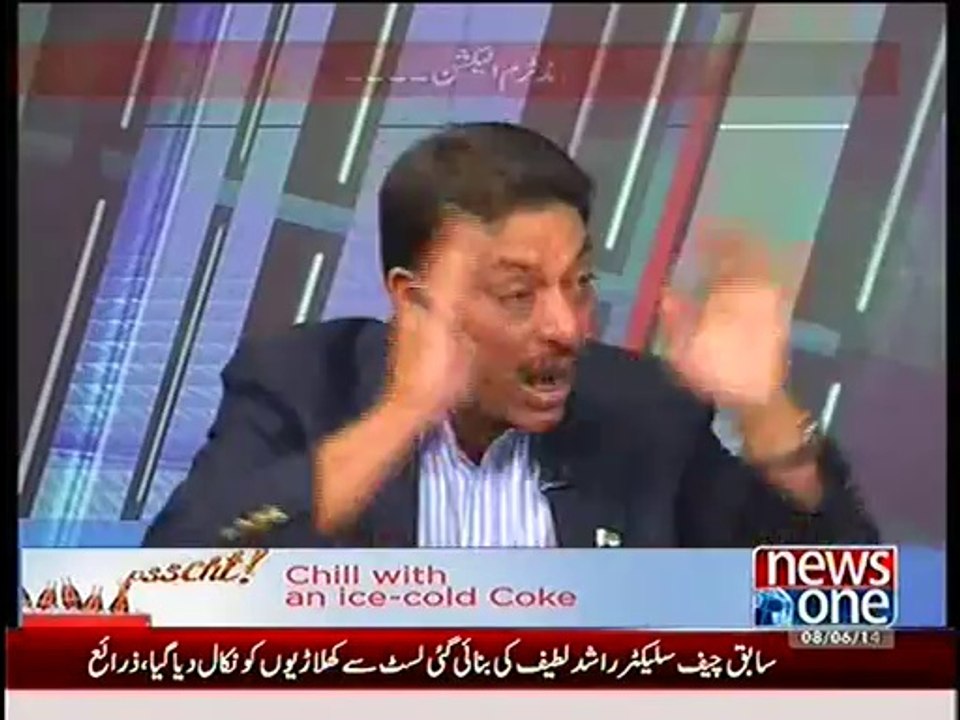 Breaking News by Faisal Raza Abidi in a Live Show