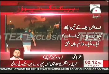 Latest Update - Karachi airport under attack - Airplane On Fire - 9th June 2014
