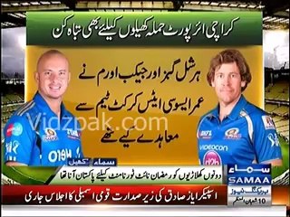 Herschelle Gibbs & Jacob Oram refuse to come to  Pakistan after  Karachi Airport Attack