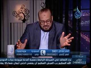 قولي مالك ح 3 علي حافة البئر مع مصطفي الأزهري 2014 5 22
