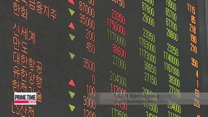 Korean won rises to strongest in nearly 6 years (2)