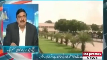 Do you Agree With Sheikh Rashid remarks on Karachi Airport Attack
