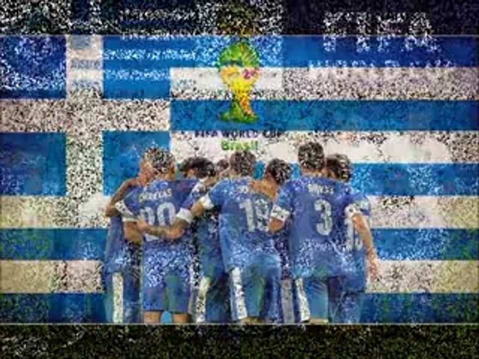 Σύνθημα της Εθνικής Ελλάδας για Μουντιάλ 2014 - Στη Βραζιλία